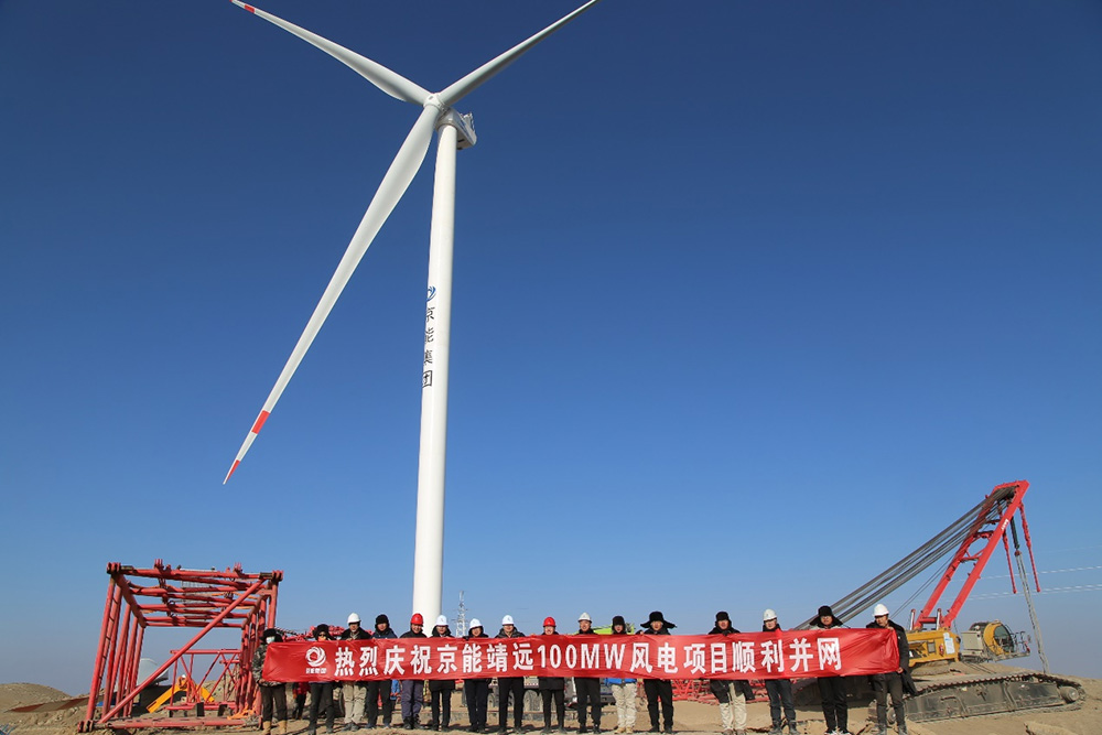 南宫·NG28(中国区)官方网站