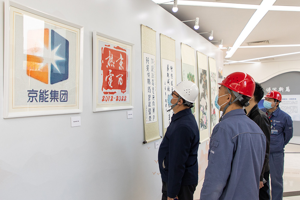 公司新闻-南宫NG28