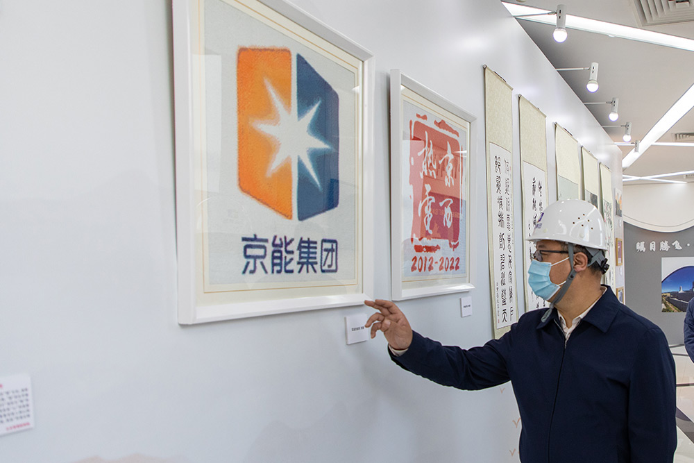 公司新闻-南宫NG28