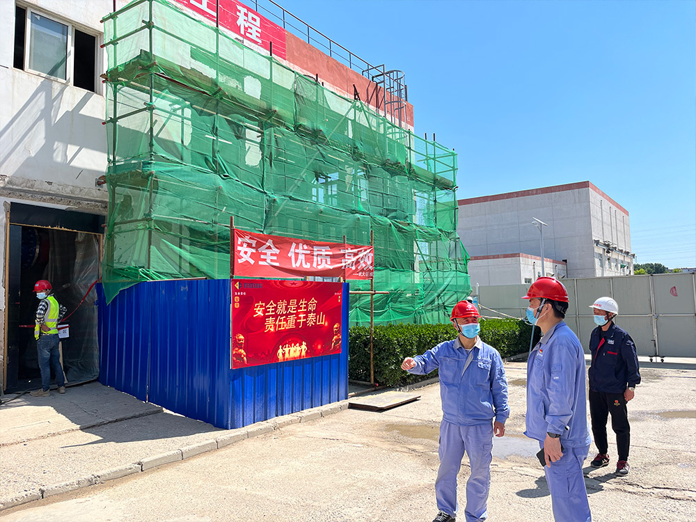 公司新闻-南宫NG28