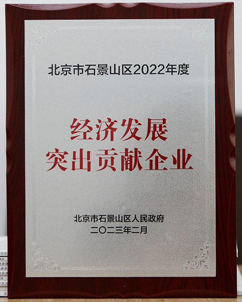 公司新闻-南宫NG28
