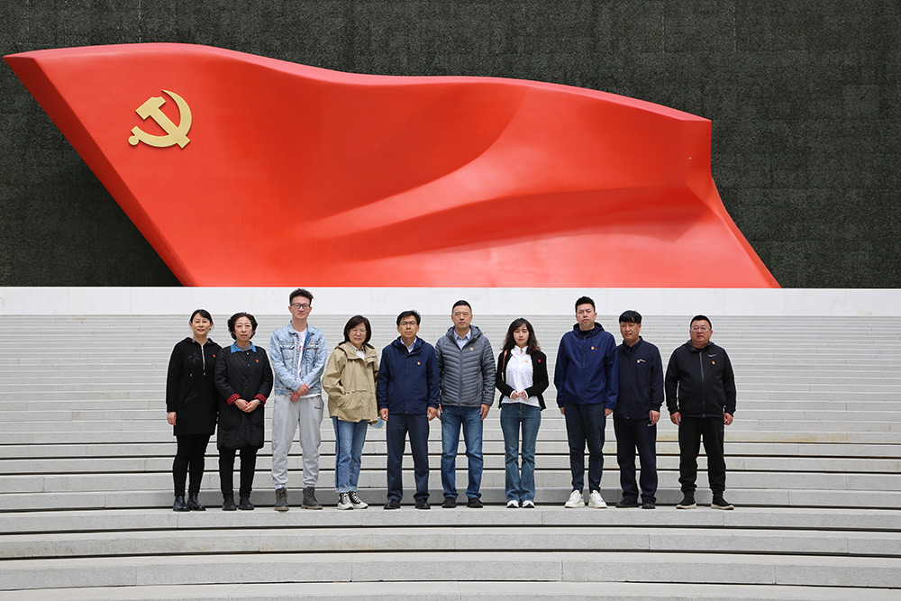 公司新闻-南宫NG28