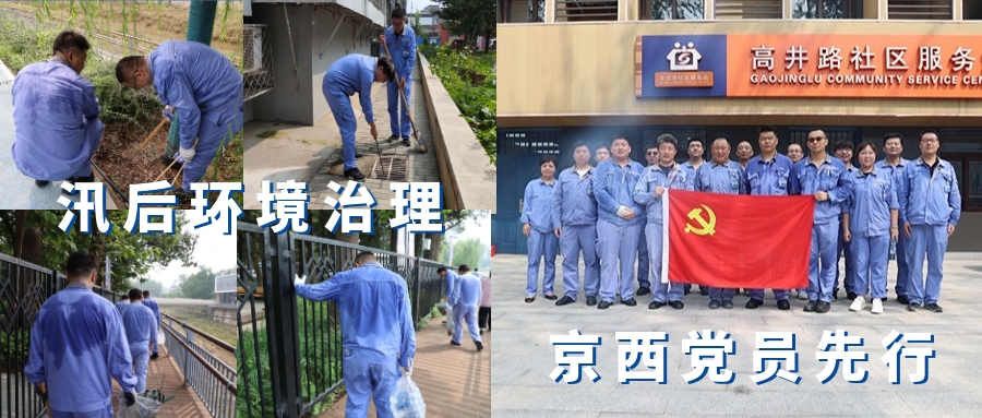 公司新闻-南宫NG28