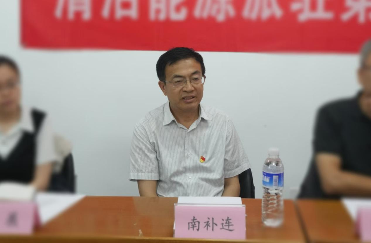 党建事情-南宫NG28