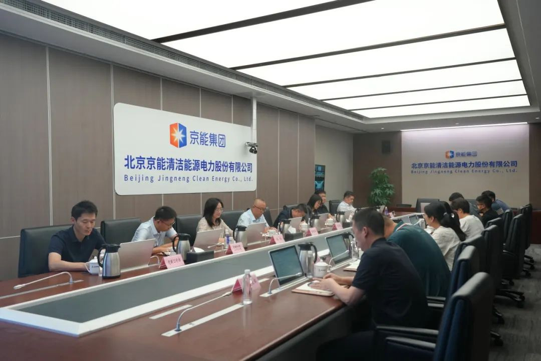 公司要闻-南宫NG28