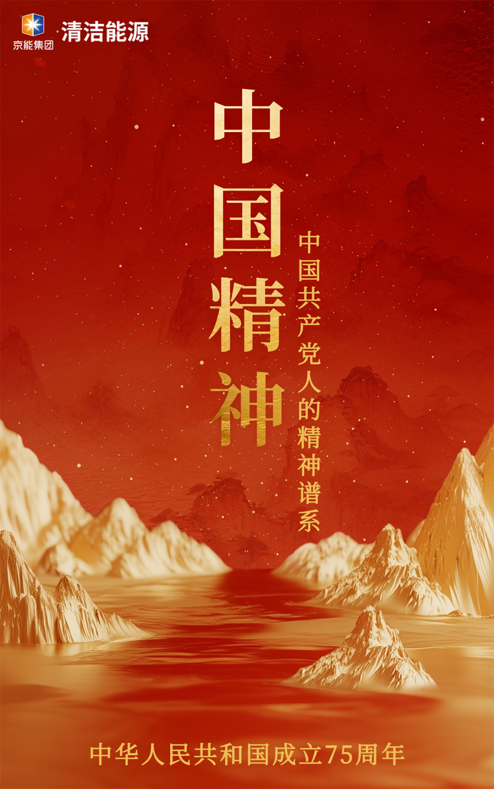 公司要闻-南宫NG28