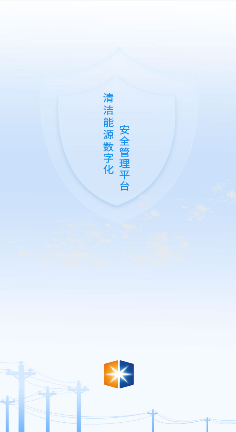 ESG动态-南宫NG28