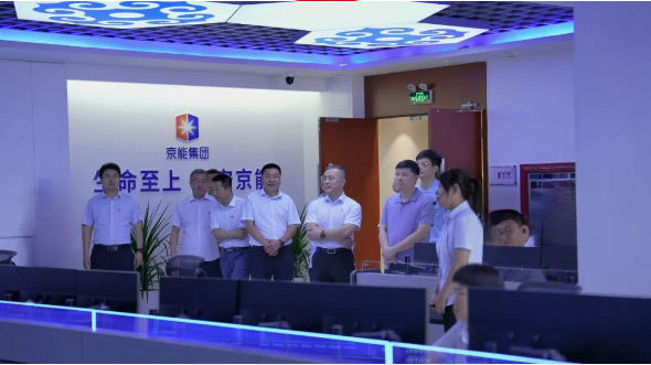 党建事情-南宫NG28