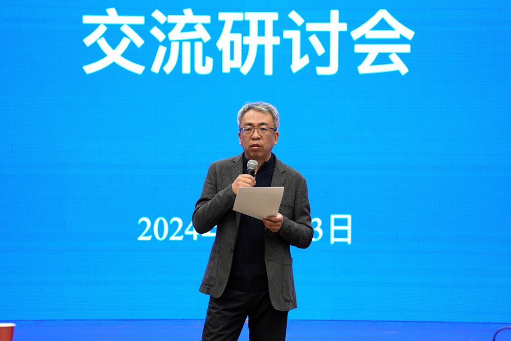 公司新闻-南宫NG28