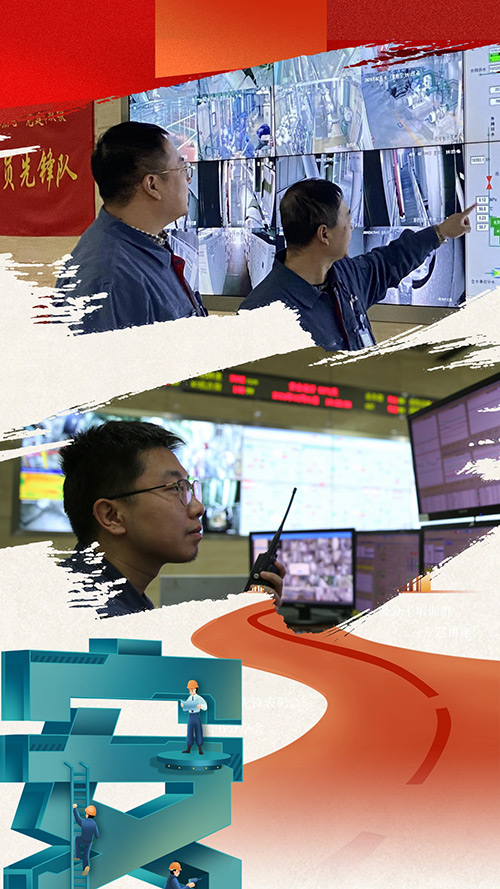 公司新闻-南宫NG28