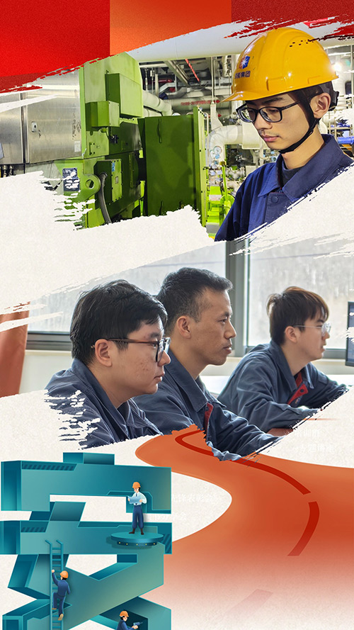 公司新闻-南宫NG28