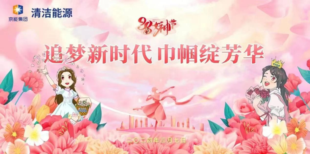 工会事情-南宫NG28