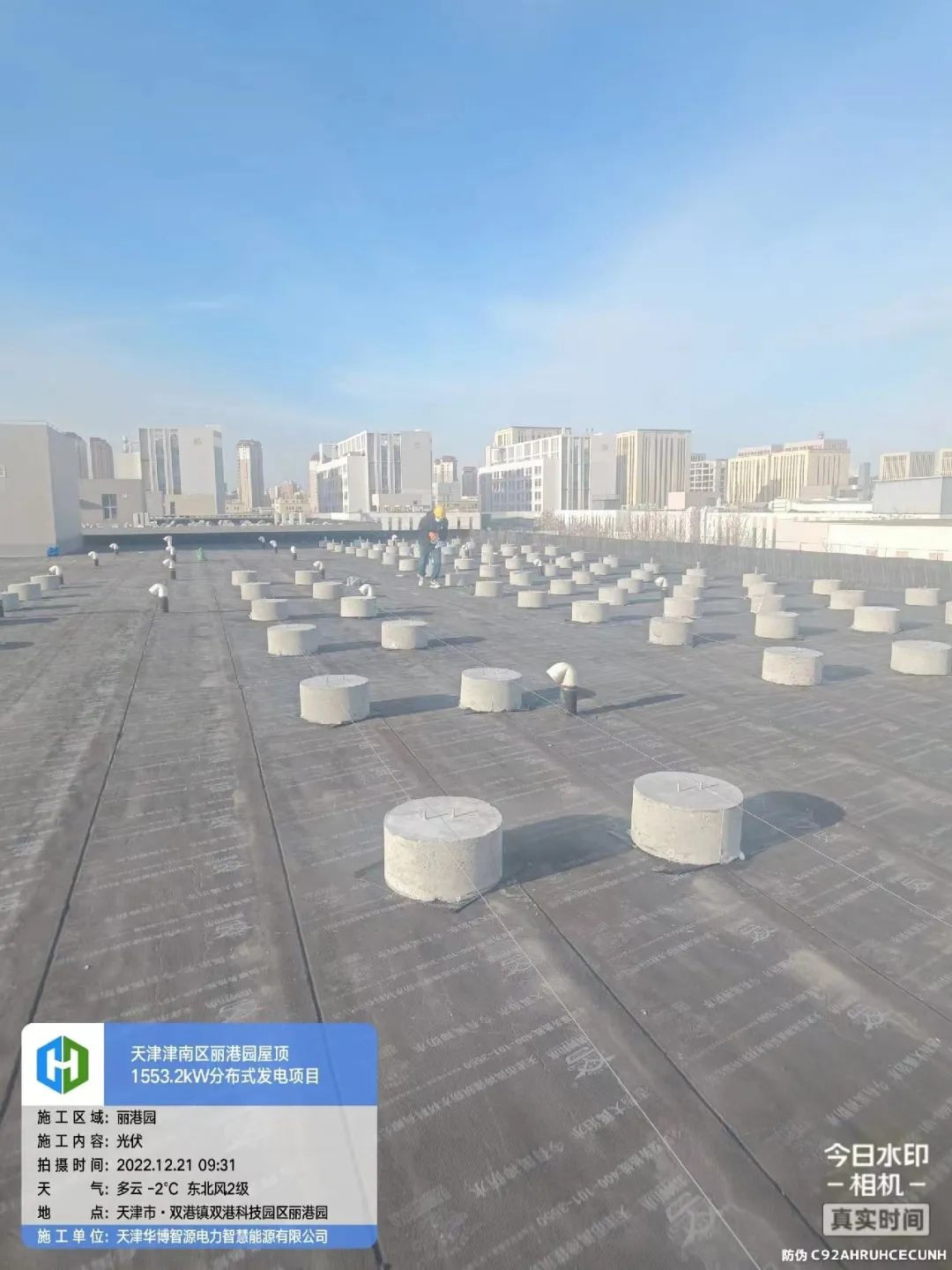 党建事情-南宫NG28