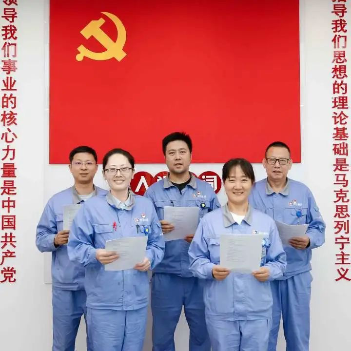 党建事情-南宫NG28
