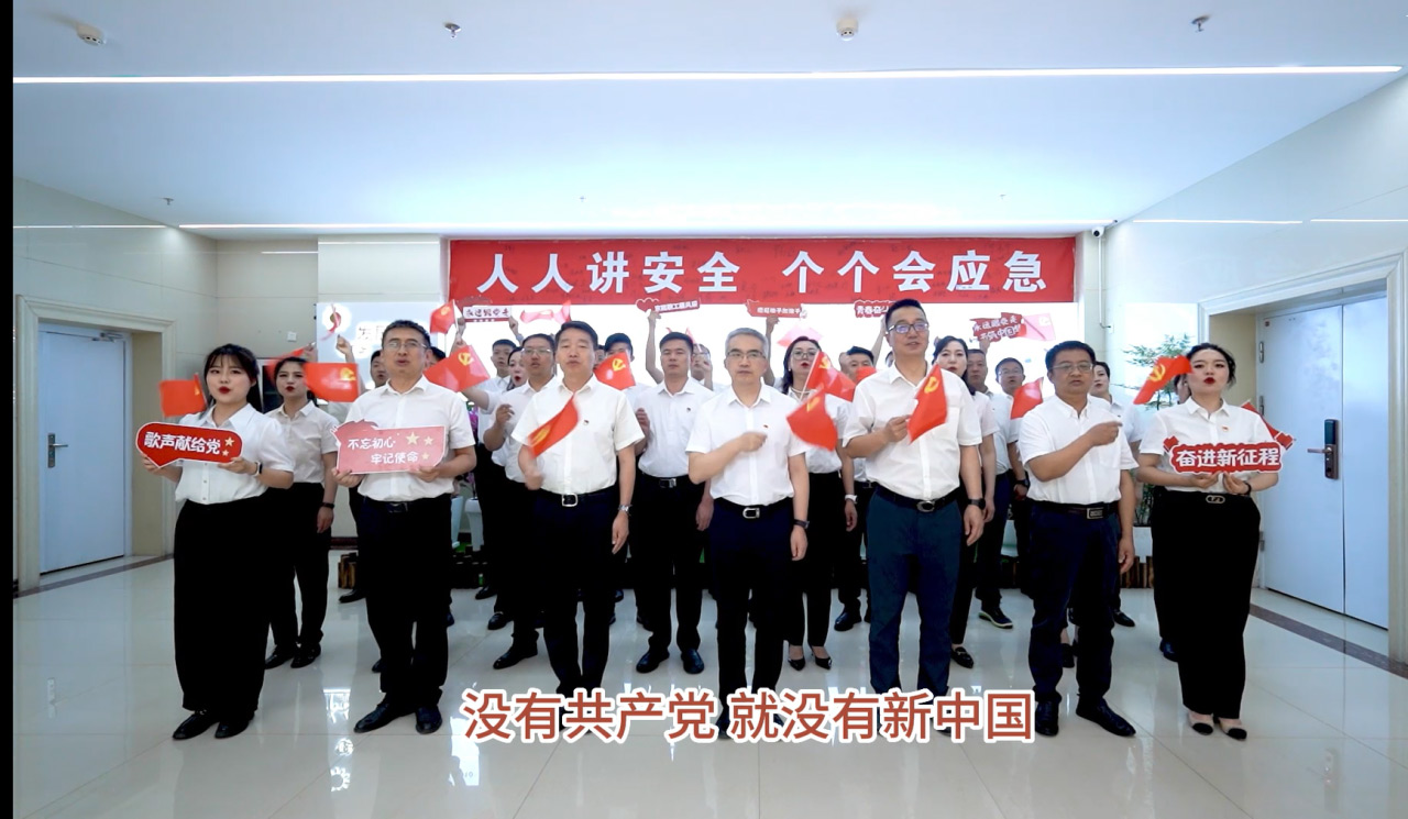 党建事情-南宫NG28