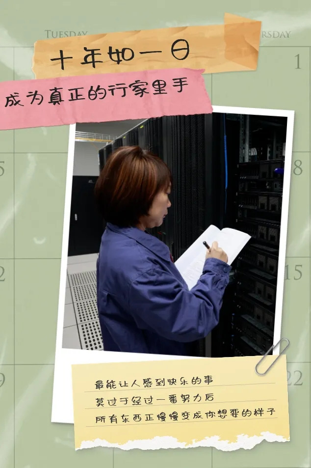 公司要闻-南宫NG28