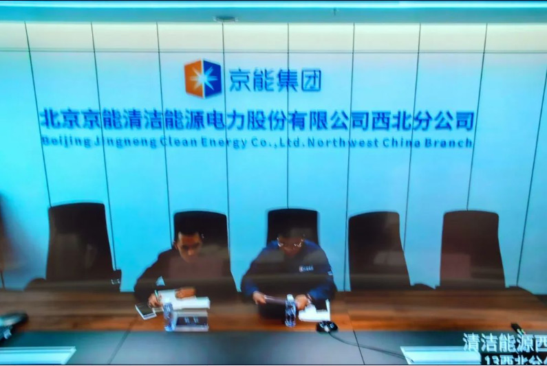 团青事情-南宫NG28