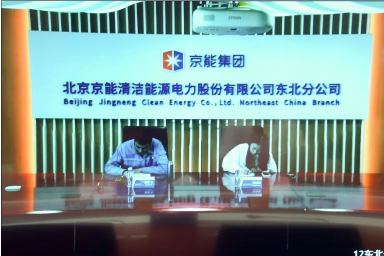 团青事情-南宫NG28