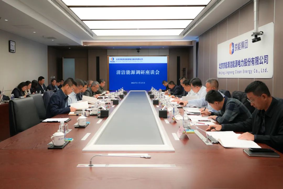公司要闻-南宫NG28