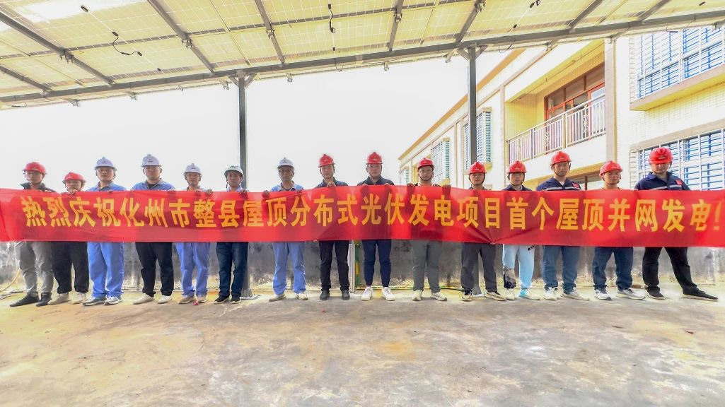 党建事情-南宫NG28