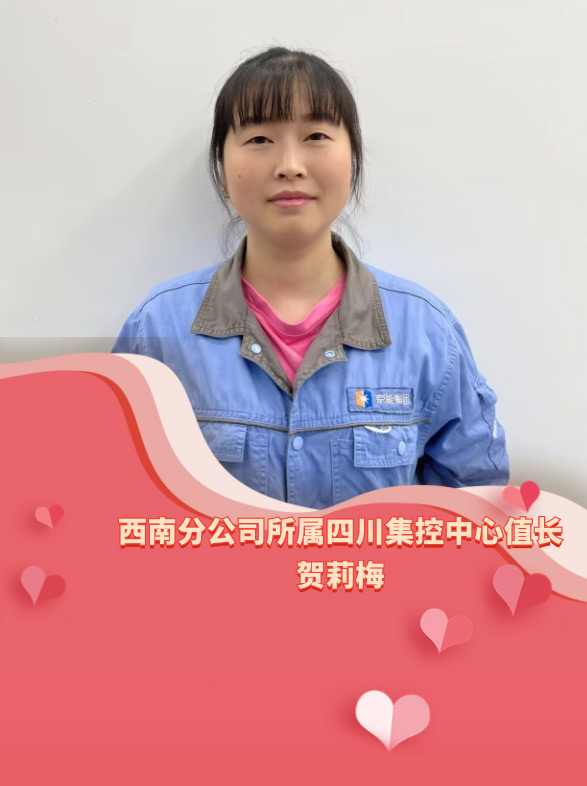 工会事情-南宫NG28