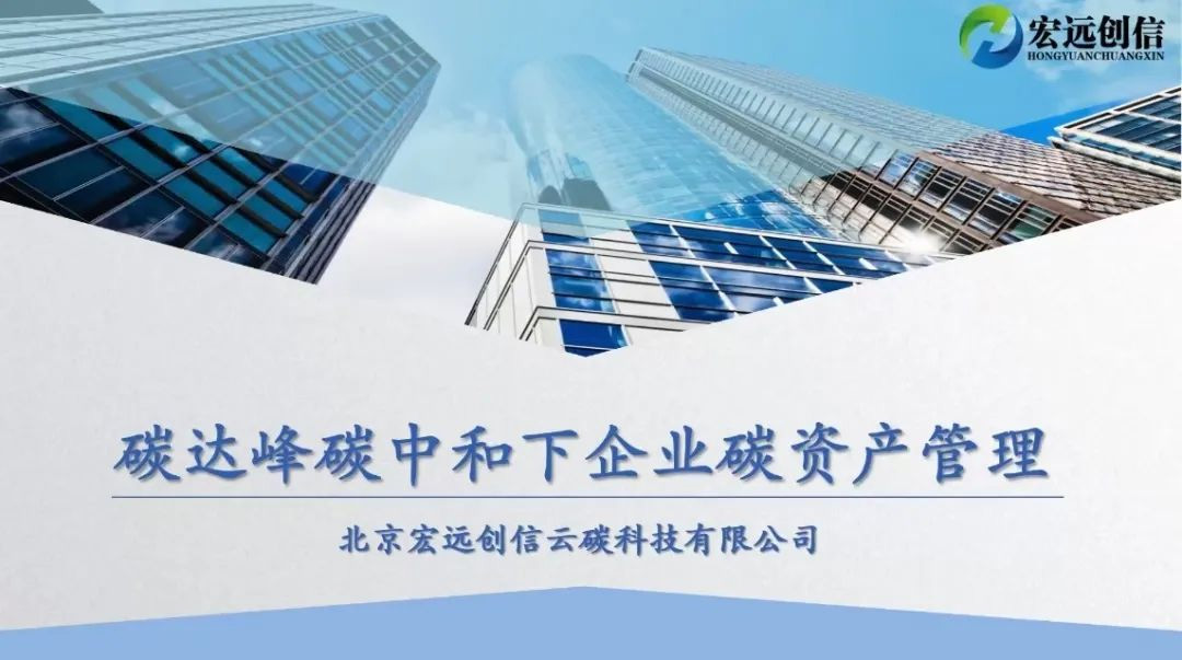 党建事情-南宫NG28