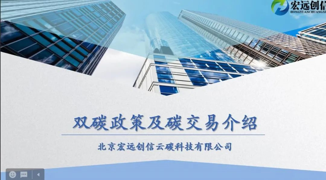 党建事情-南宫NG28