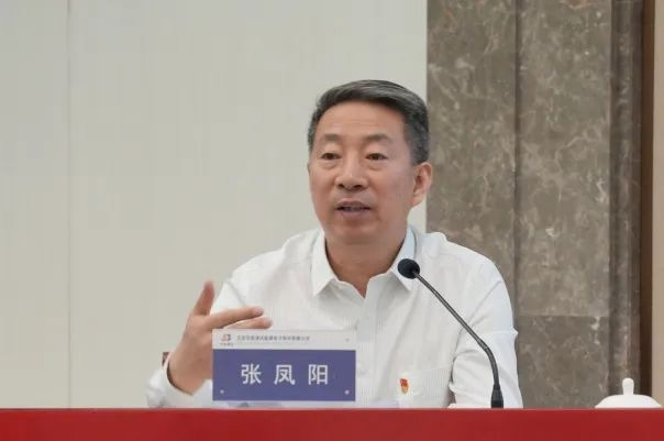 党建事情-南宫NG28