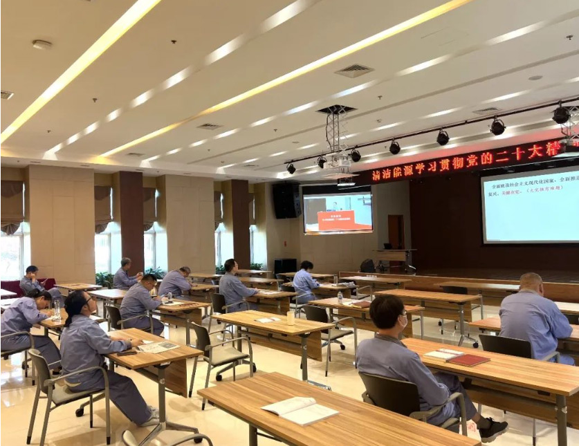 党建事情-南宫NG28