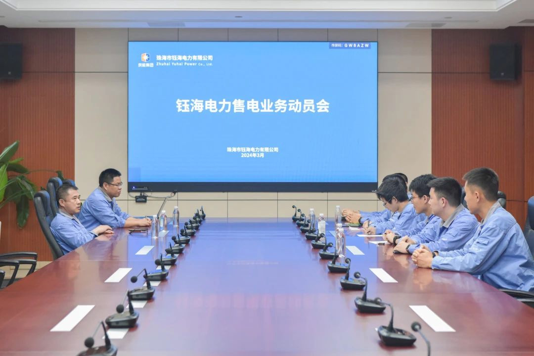 党建事情-南宫NG28