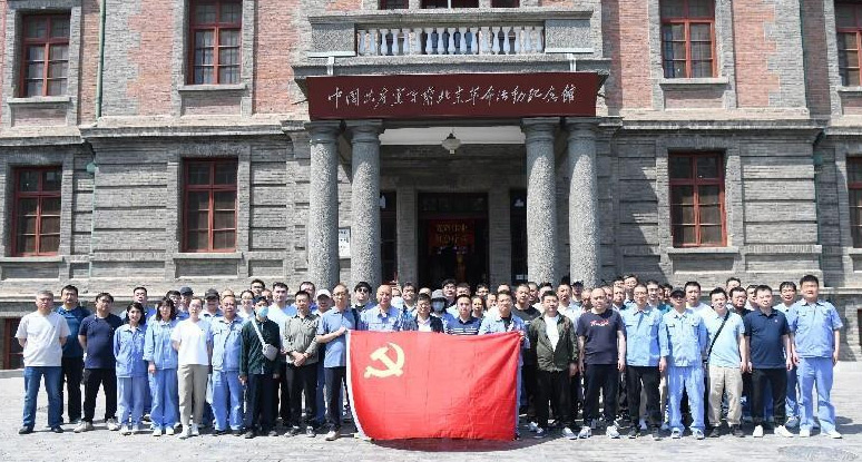 党建事情-南宫NG28