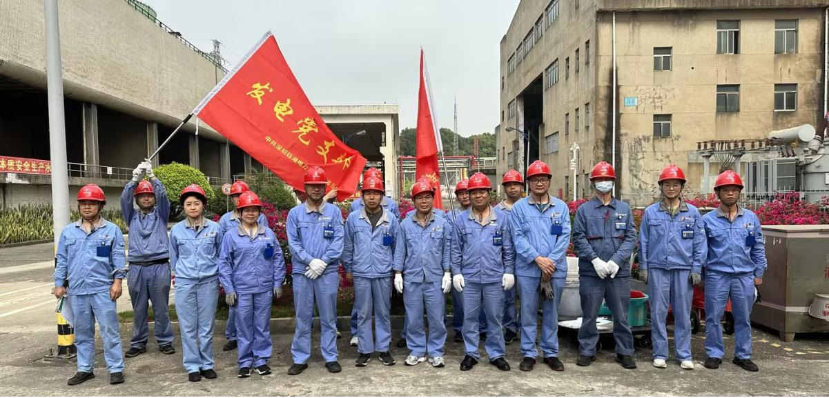 党建事情-南宫NG28