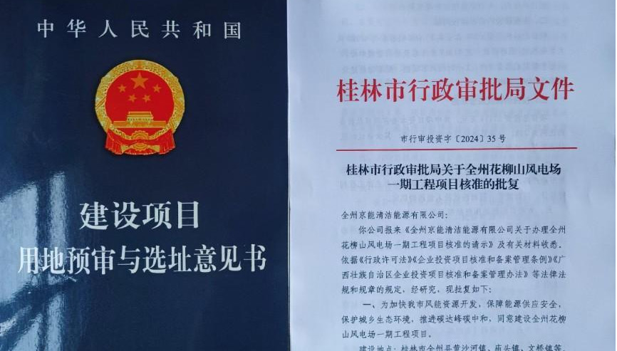 公司新闻-南宫NG28