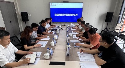 公司要闻-南宫NG28