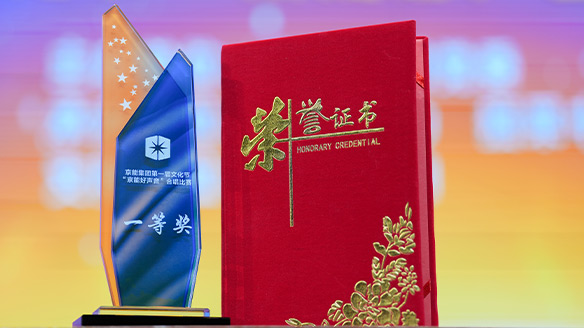 南宫·NG28(中国区)官方网站