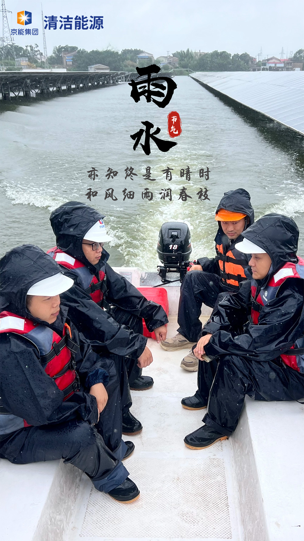 文化长廊-南宫NG28