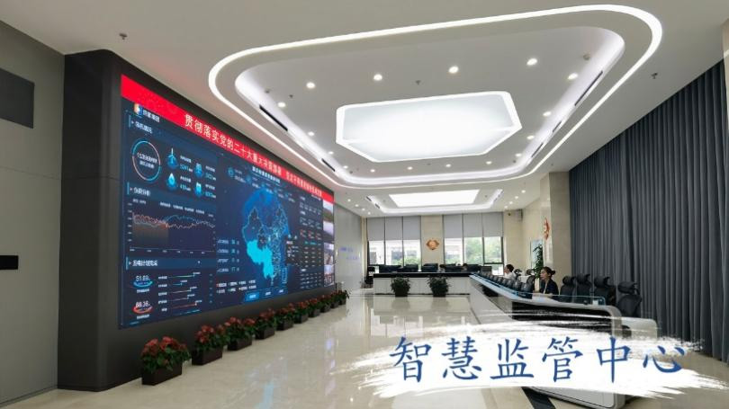 ESG动态-南宫NG28