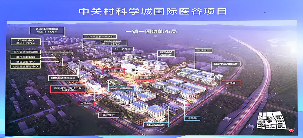公司新闻-南宫NG28