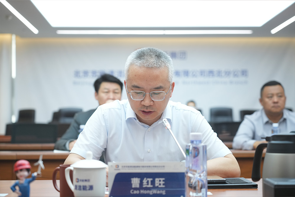 公司要闻-南宫NG28
