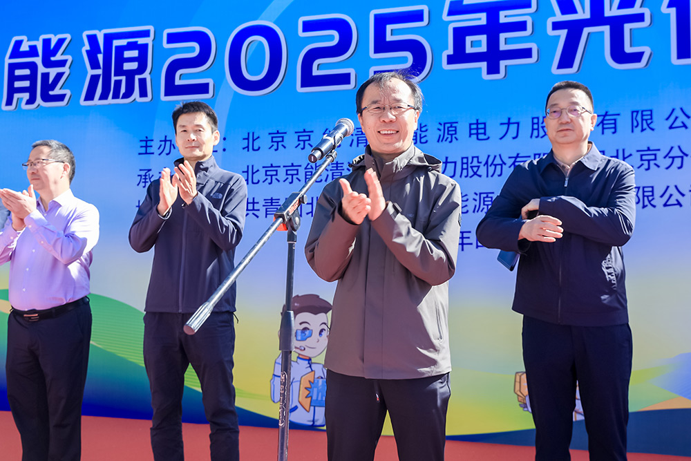 公司新闻-南宫NG28